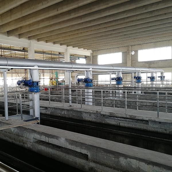 Huishui County Sewage Treatment Plant