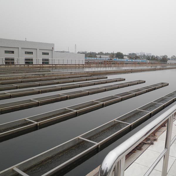 Laiyang Sewage Treatment Plant Phase II