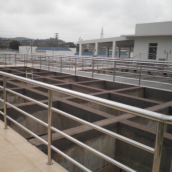 Laiyang Sewage Treatment Plant Phase I