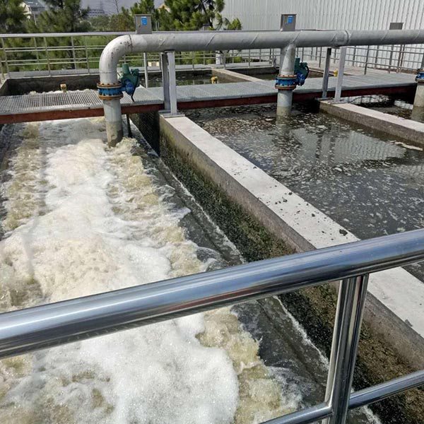 Upgrading of Changge Wastewater Treatment Plant